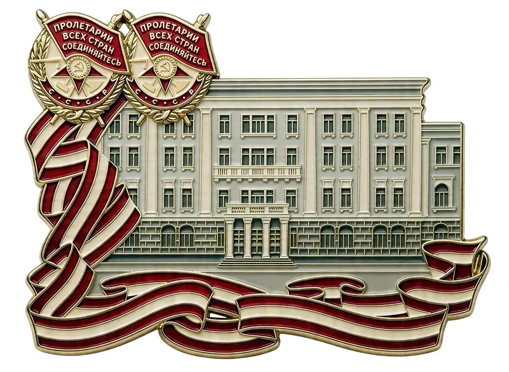 Союз ветеранов киевского высшего военного инженерного училища связи имени М.И. Калинина ветераны КВВИДКУС